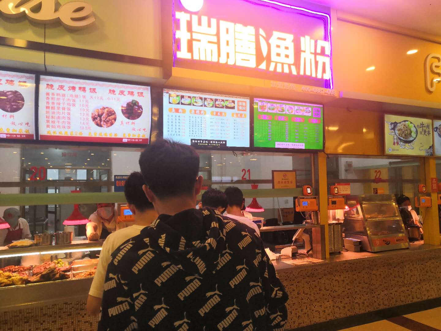 微信圖片_20200926090006.jpg 微信圖片_20200926090006.jpg